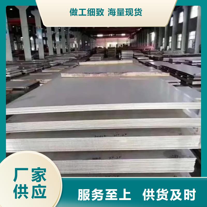 【不锈钢板注浆管经验丰富质量放心】