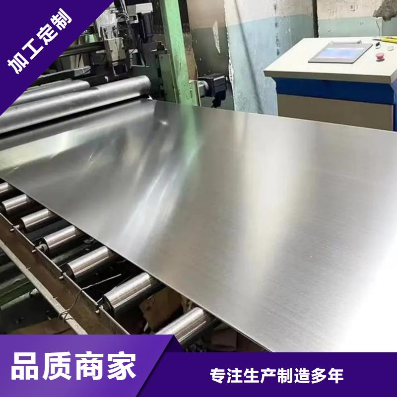 不锈钢板,【注浆管】按需定做