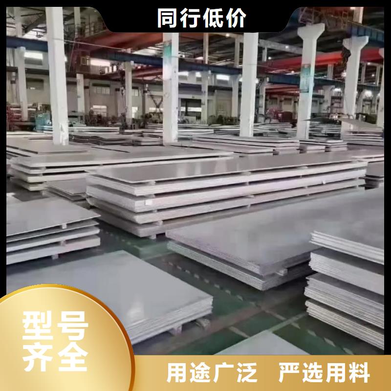 不锈钢板注浆管支持非标定制