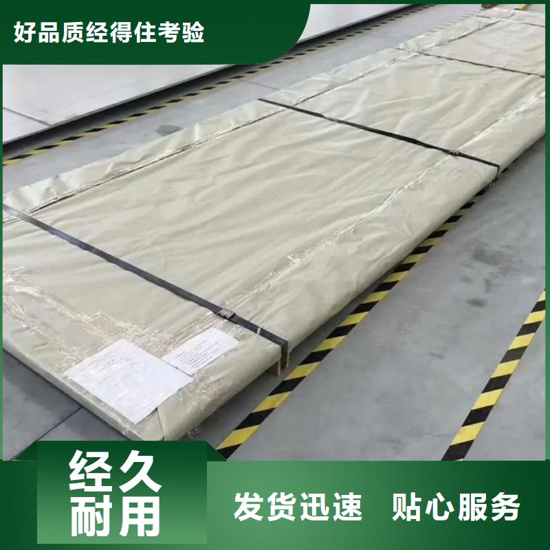 不锈钢板工厂自营