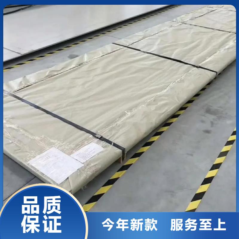 不锈钢板拒绝伪劣产品