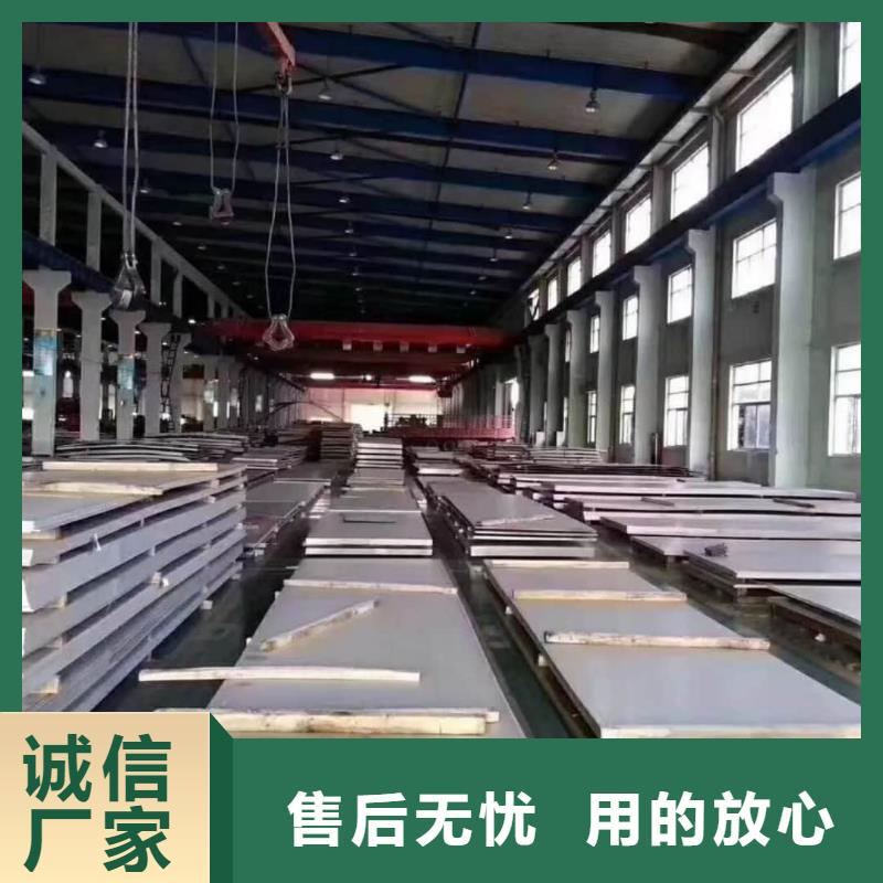 【不锈钢板】-40Cr无缝钢管精选厂家好货