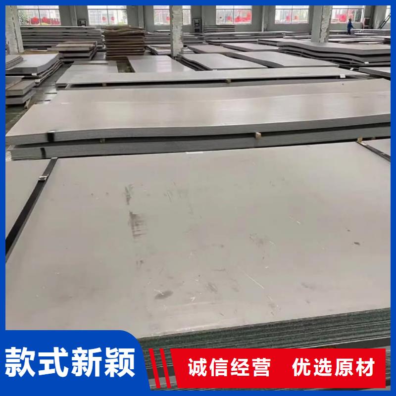 不锈钢板注浆管支持非标定制