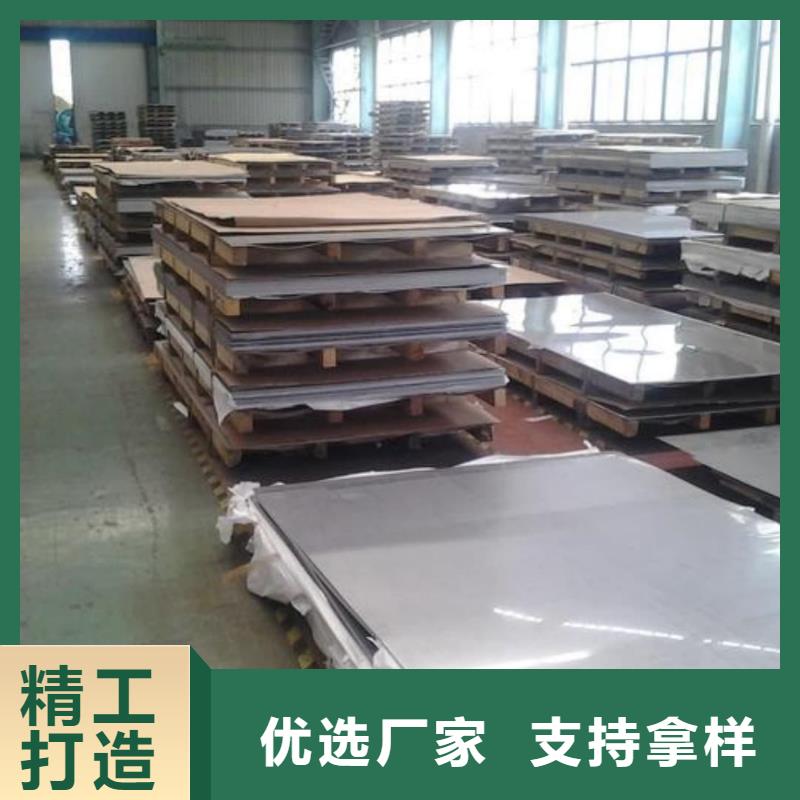 不锈钢板20G高压无缝管精工细致打造