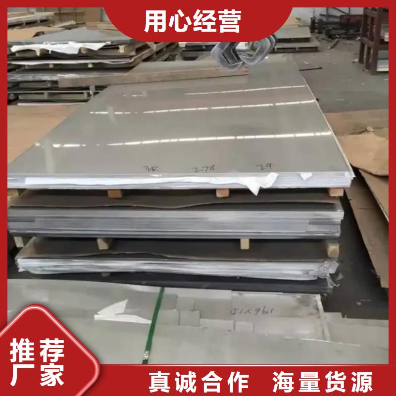 不锈钢板注浆管支持非标定制