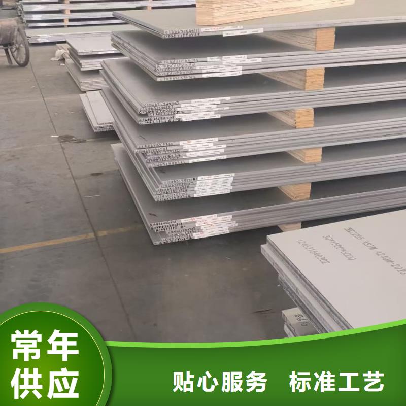 不锈钢板,【注浆管】按需定做