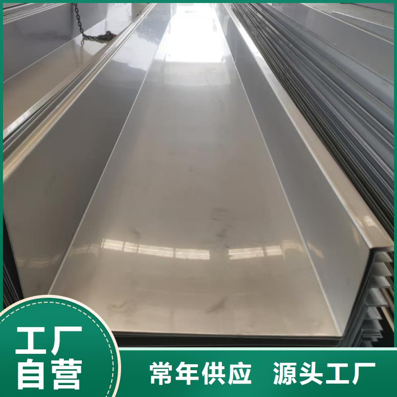 【不锈钢板45#精密钢管大量现货】