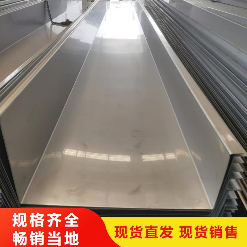 不锈钢板实力公司