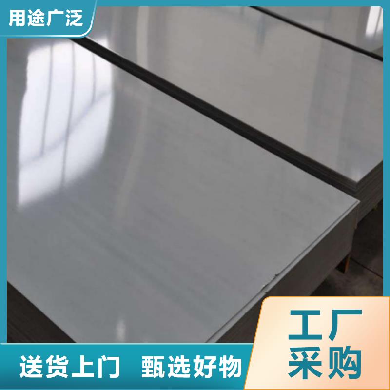 不锈钢板精工细作品质优良