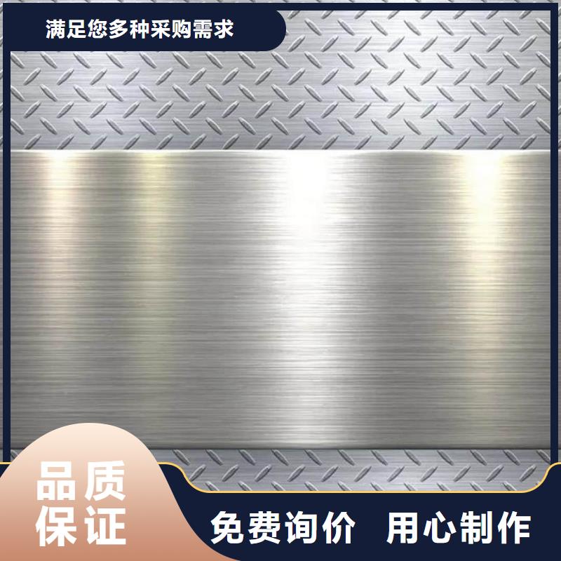 不锈钢板客户好评