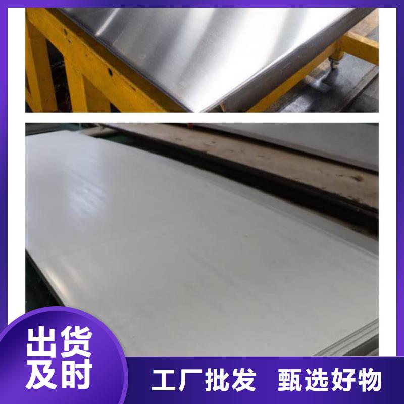 不锈钢板注浆管支持非标定制