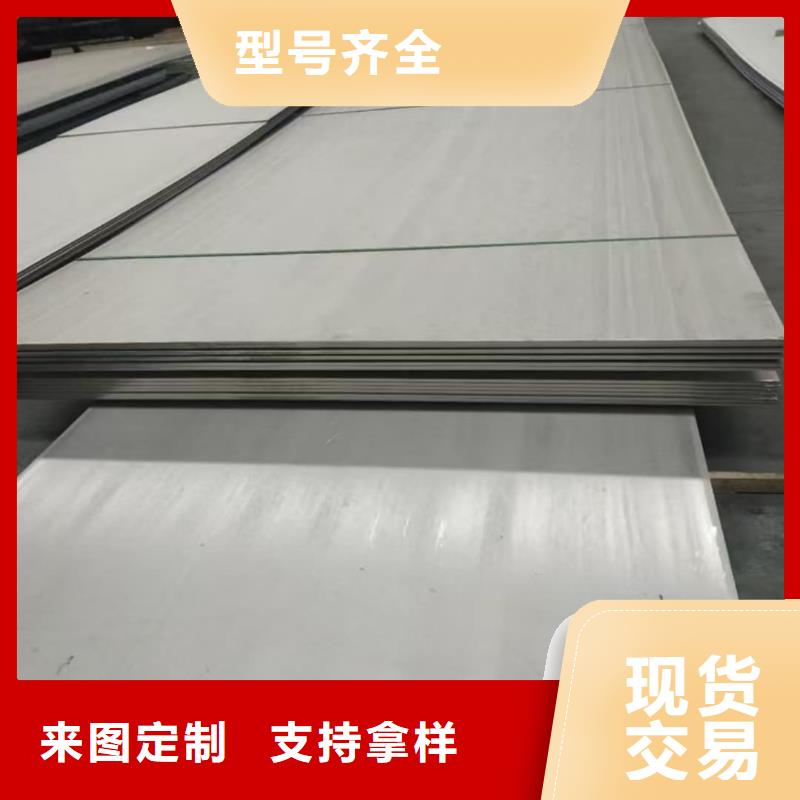 【不锈钢板】20G高压无缝管直销厂家