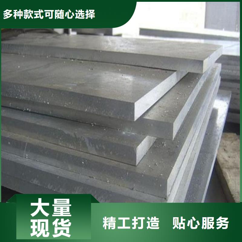 不锈钢板严格把控质量