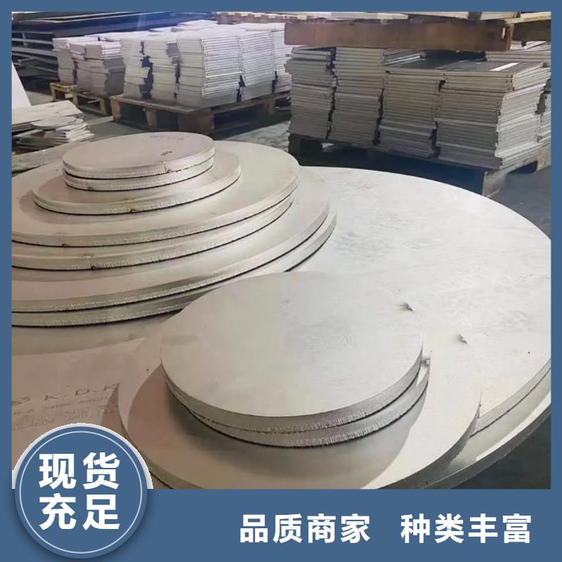 不锈钢板注浆管支持非标定制