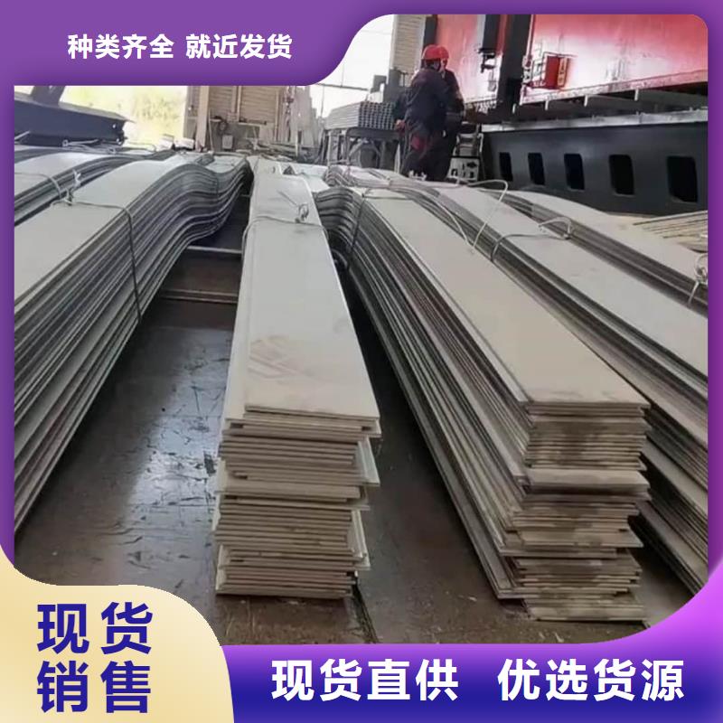 不锈钢板-38crmoAL无缝钢管诚信经营质量保证