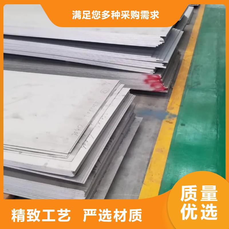 不锈钢板注浆管支持非标定制