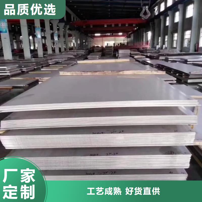 不锈钢板注浆管支持非标定制