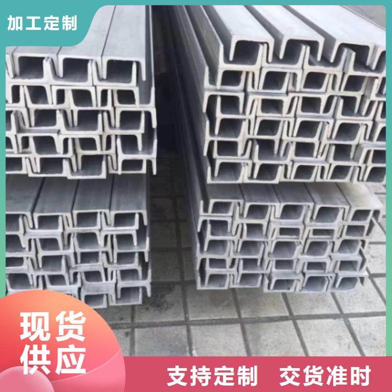 周边冷弯槽钢供应商