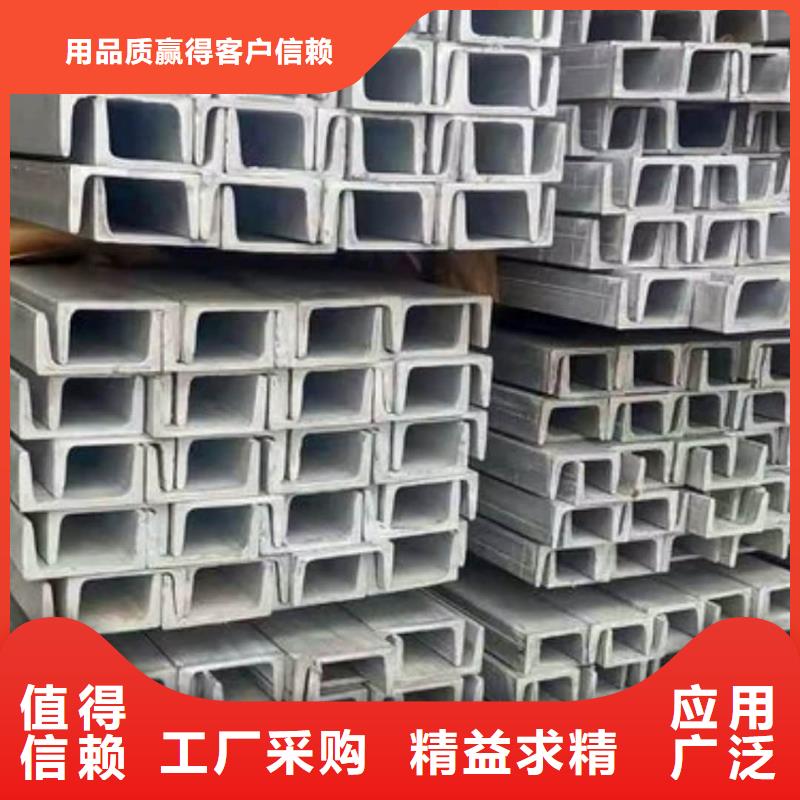 不锈钢槽钢20G高压无缝管加工定制
