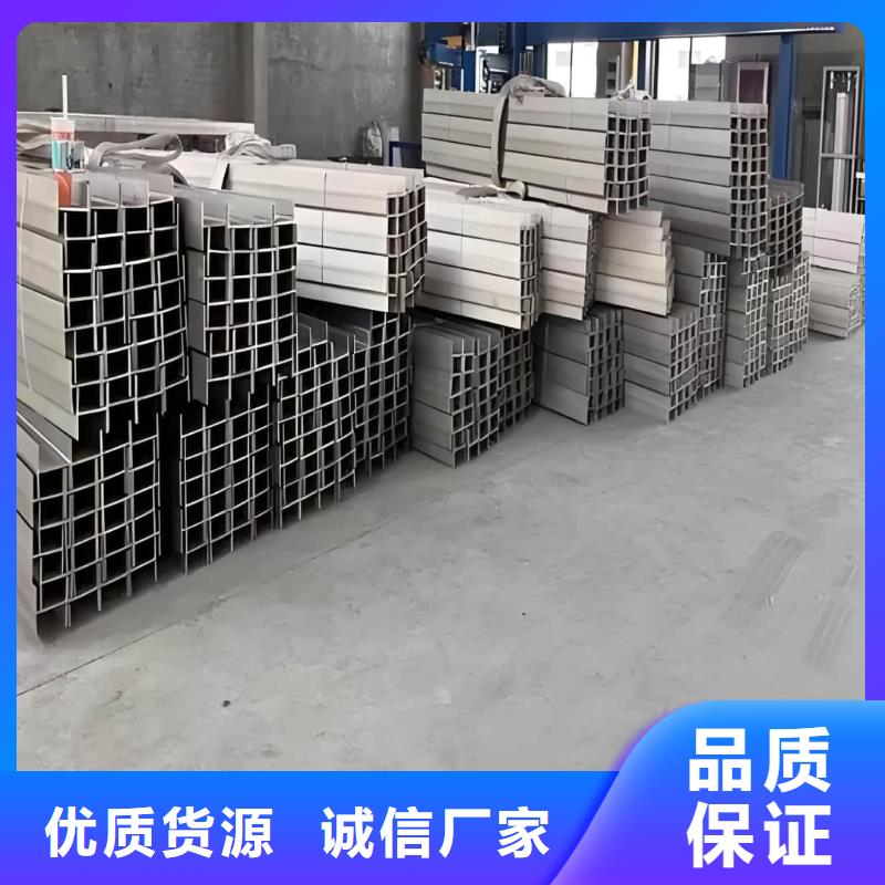 价格实惠的18#槽钢厂家