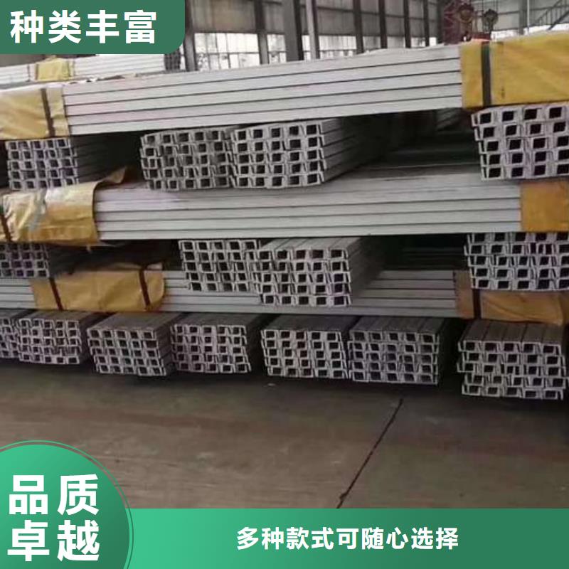 Q235B槽钢实力雄厚