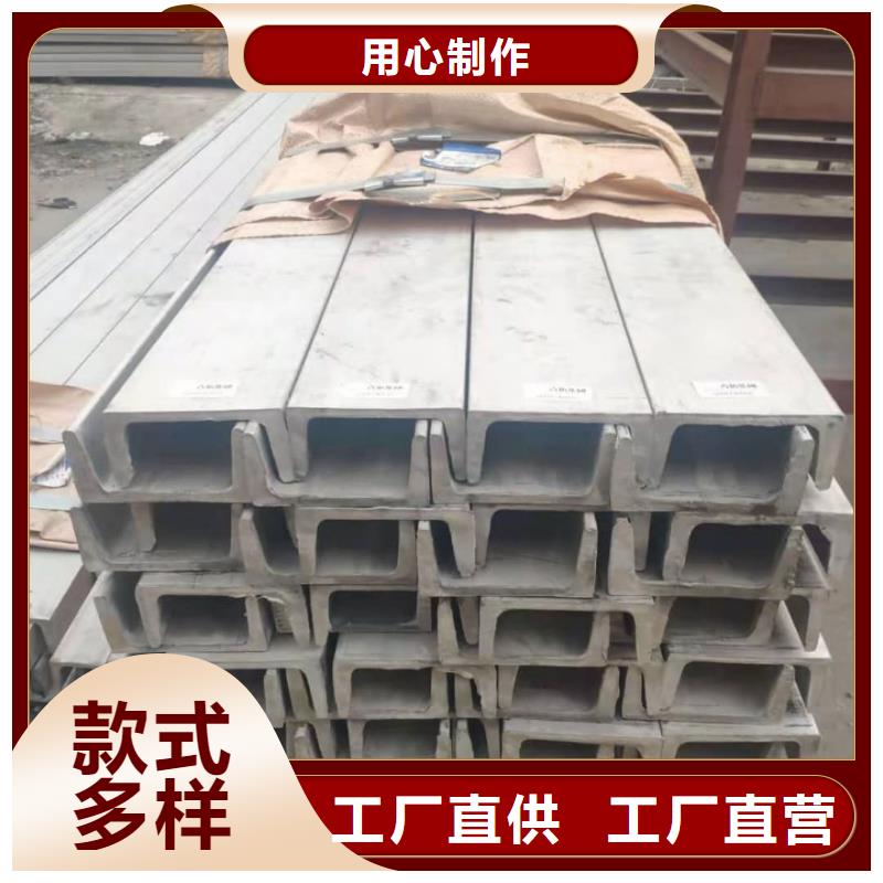 q345b槽钢-q345b槽钢厂家直销