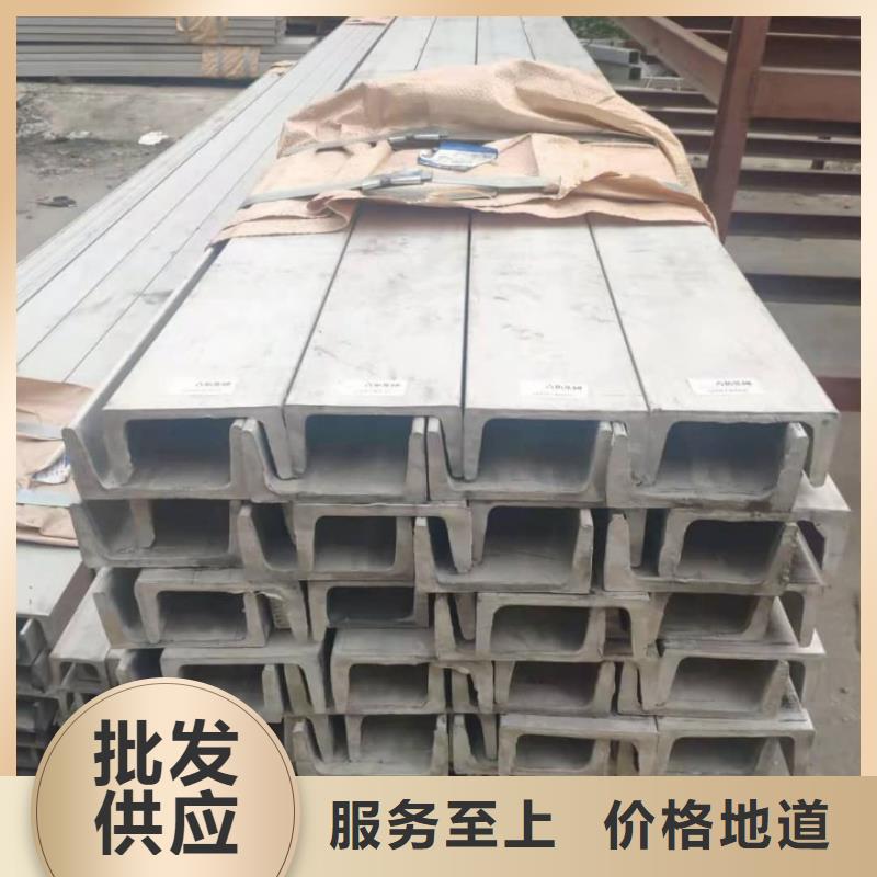 Q235C槽钢-Q235C槽钢性价比高
