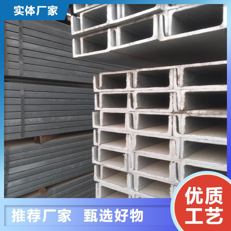 冷弯槽钢型号齐全