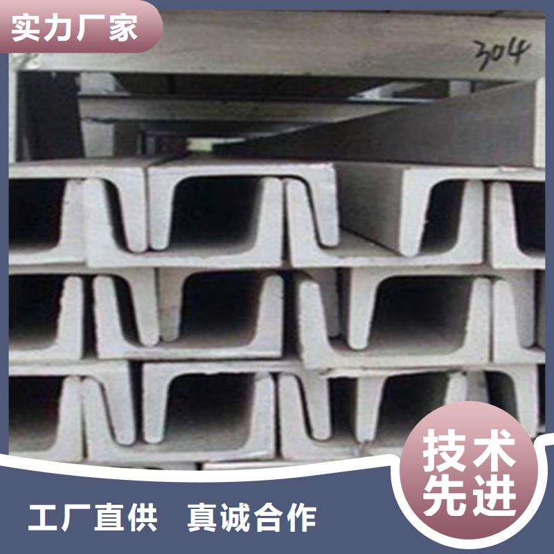 Q235C槽钢-Q235C槽钢性价比高