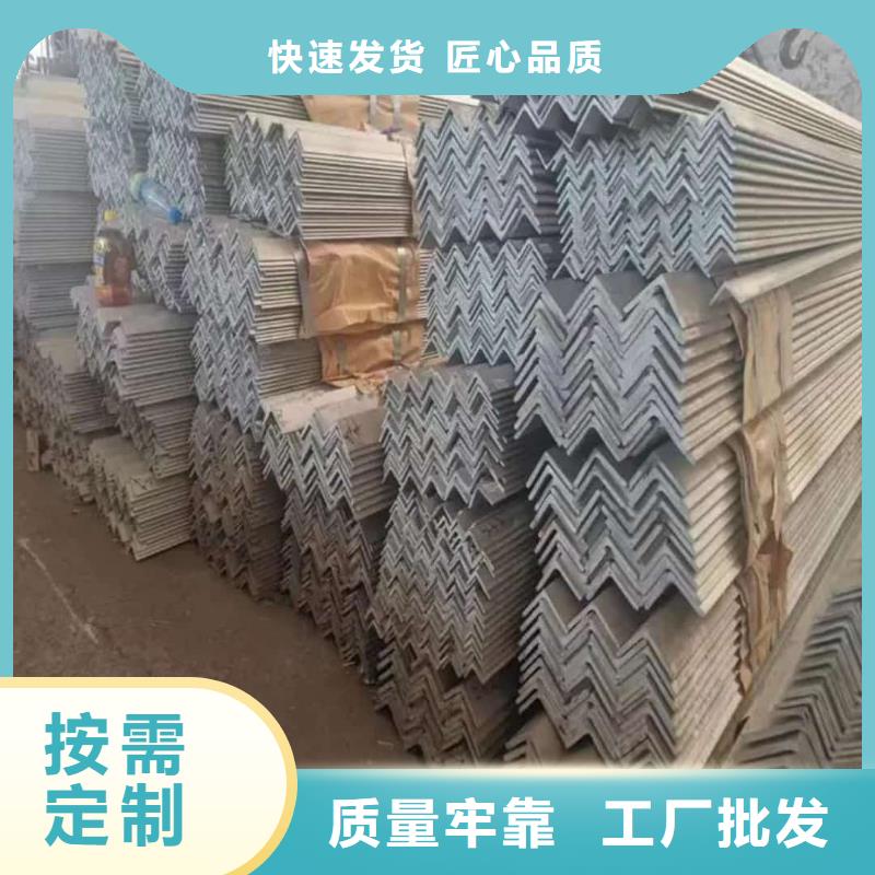 免费寄样#低合金槽钢#厂家