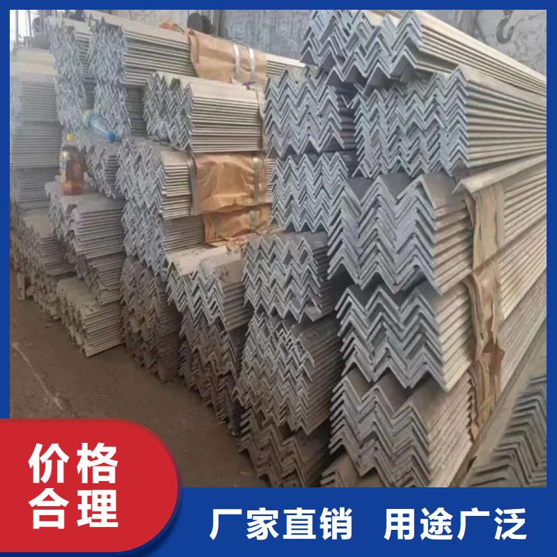 不锈钢槽钢工艺精细质保长久