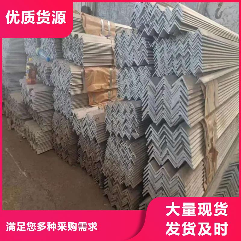 热轧槽钢图文介绍