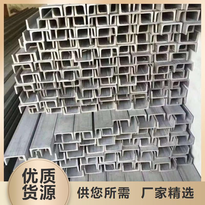 q345b槽钢_量大从优