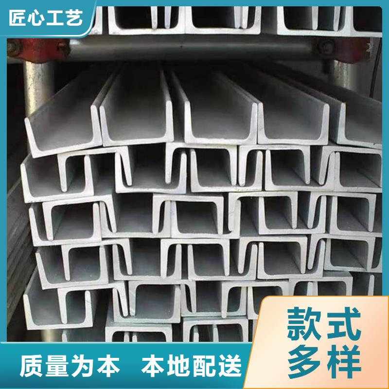 Q235C槽钢-Q235C槽钢性价比高