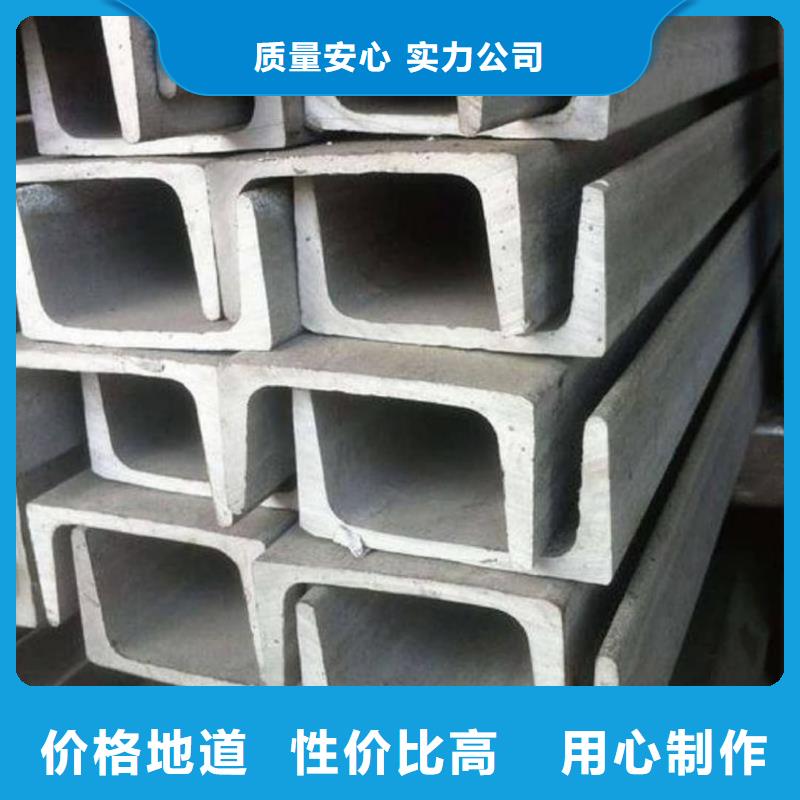 Q235C槽钢-Q235C槽钢性价比高