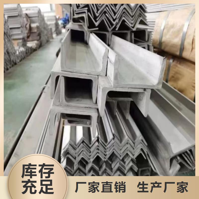Q235C槽钢-Q235C槽钢性价比高