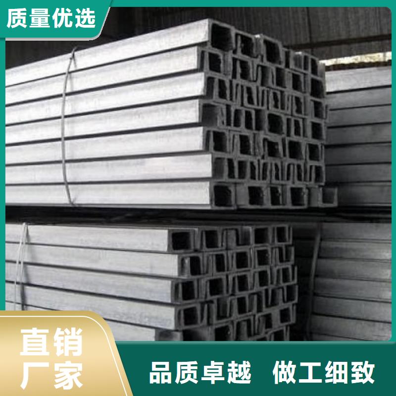 不锈钢槽钢 Q345E无缝钢管优质工艺