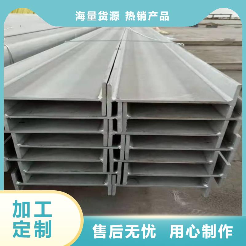 Q235B槽钢、Q235B槽钢厂家直销-价格实惠