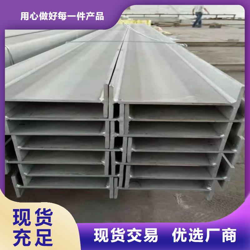 q345b槽钢、q345b槽钢生产厂家-型号齐全