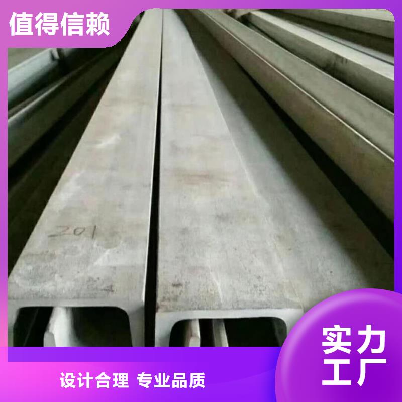 q345b槽钢热销好货