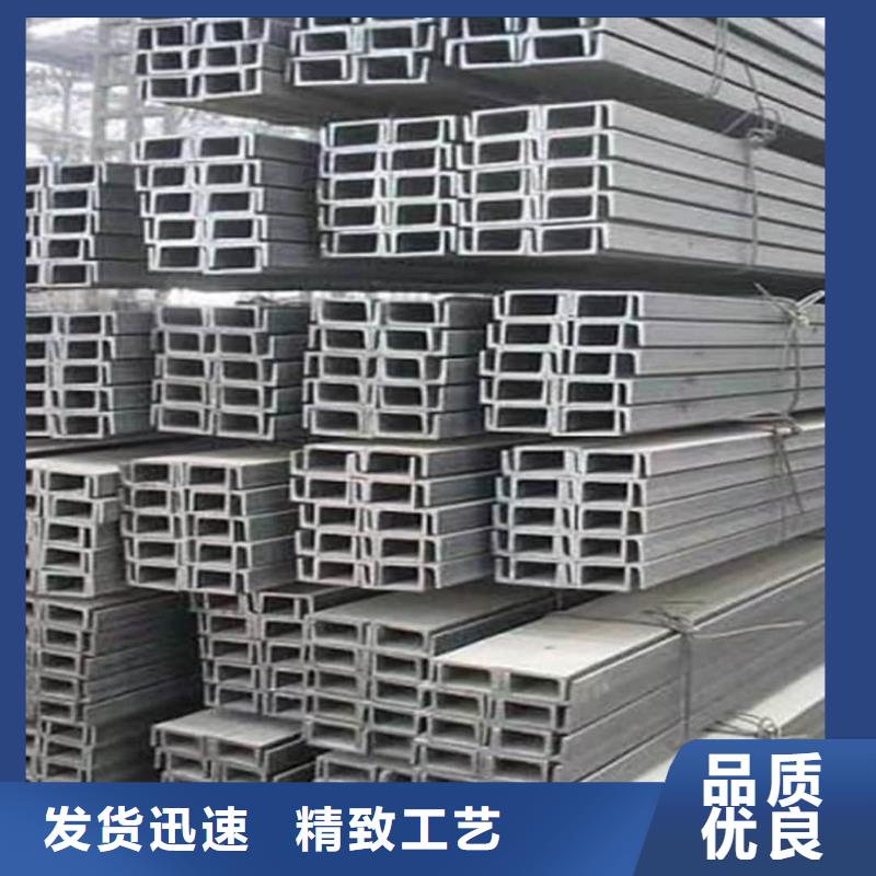 Q235C槽钢-Q235C槽钢性价比高