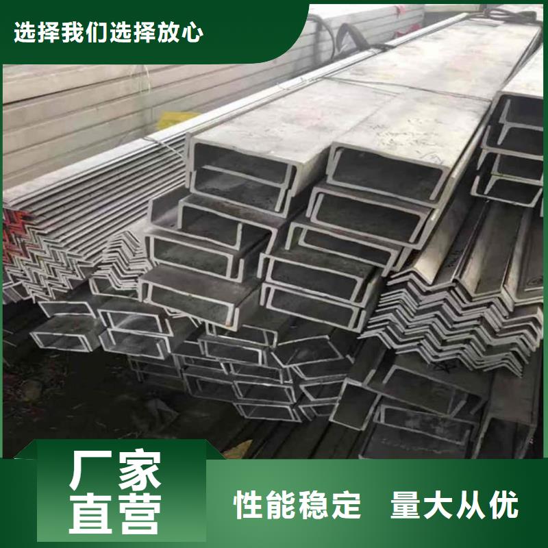 Q235B槽钢生产商_德运华金属材料有限公司