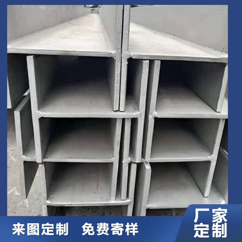 甄选：Q235C槽钢供应商