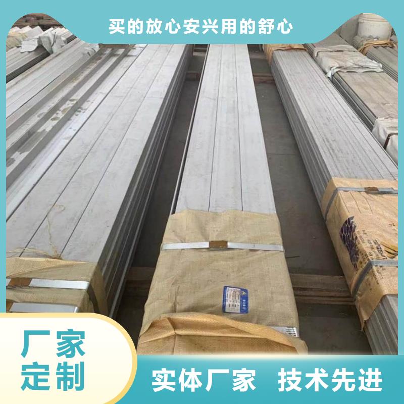 价格低的冷弯槽钢供货商