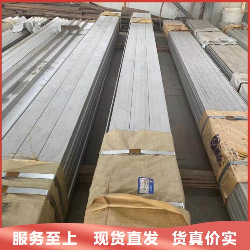 不锈钢槽钢20G高压无缝管核心技术