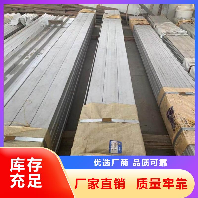 Q235D槽钢工艺精湛