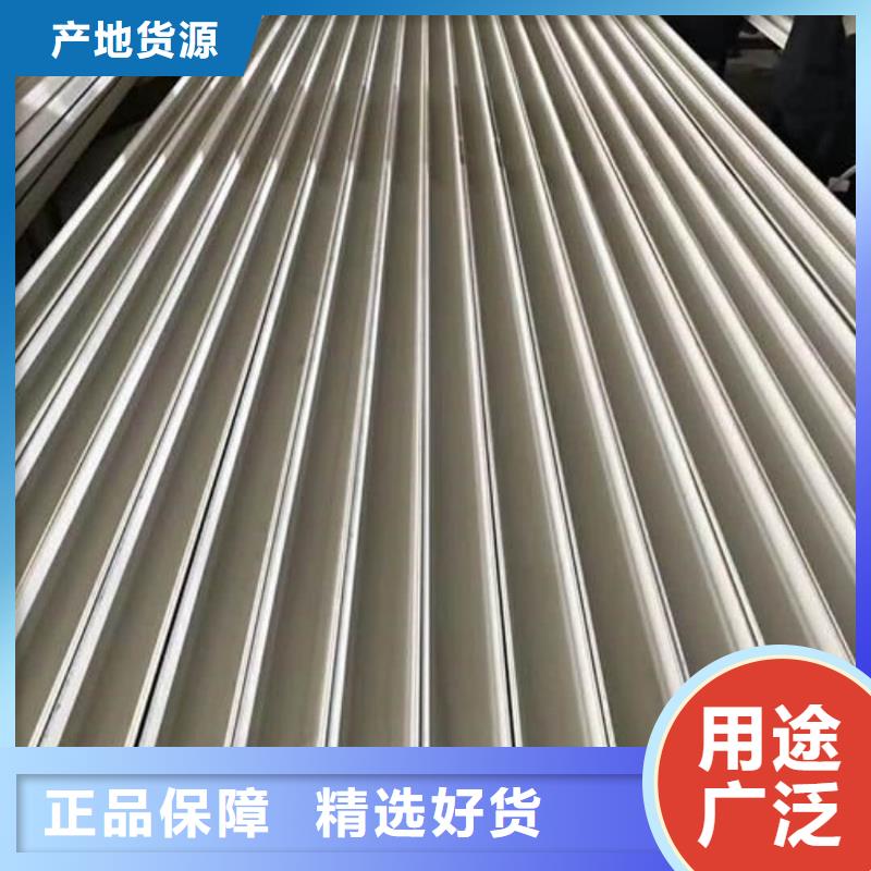 选购冷弯槽钢认准德运华金属材料有限公司