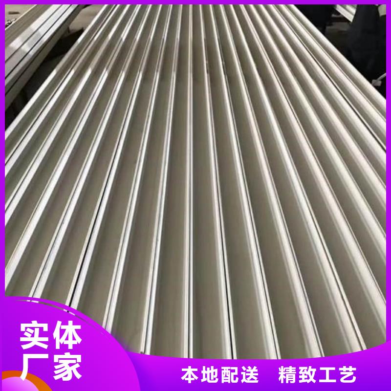 不锈钢槽钢一个起售