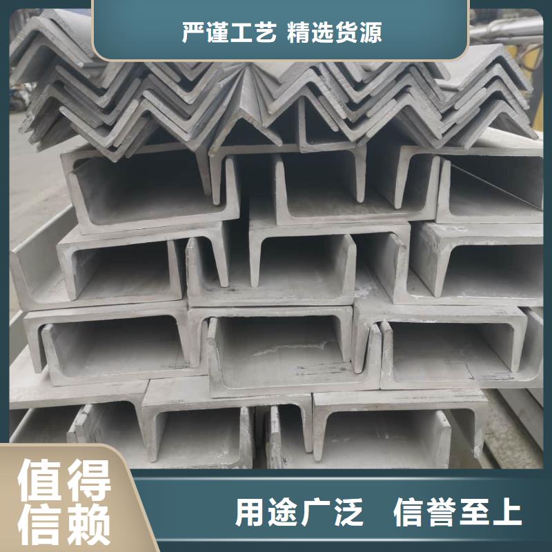 厂家供应14#槽钢