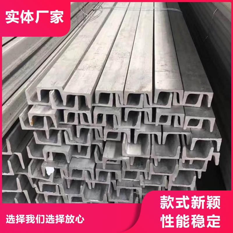 22#槽钢质量合格